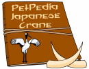 PetPedia - Japanese Crane