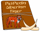 PetPedia - Siberian Tiger